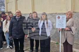 Разград - гимназия - първи випуск - дръвче