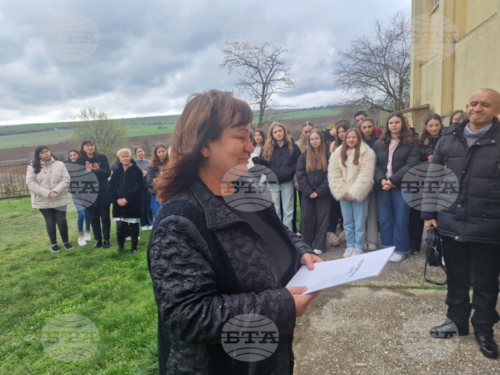 Разград - гимназия - първи випуск - дръвче