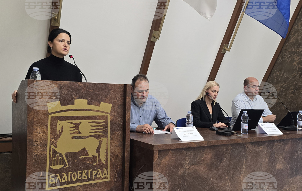Благоевград - закрит плувен басейн - проект - пресконференция