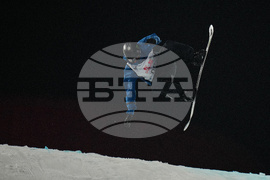 China Big Air World Cup