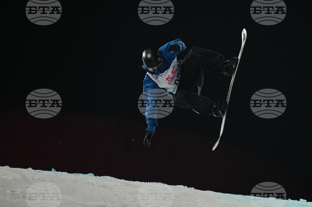 China Big Air World Cup