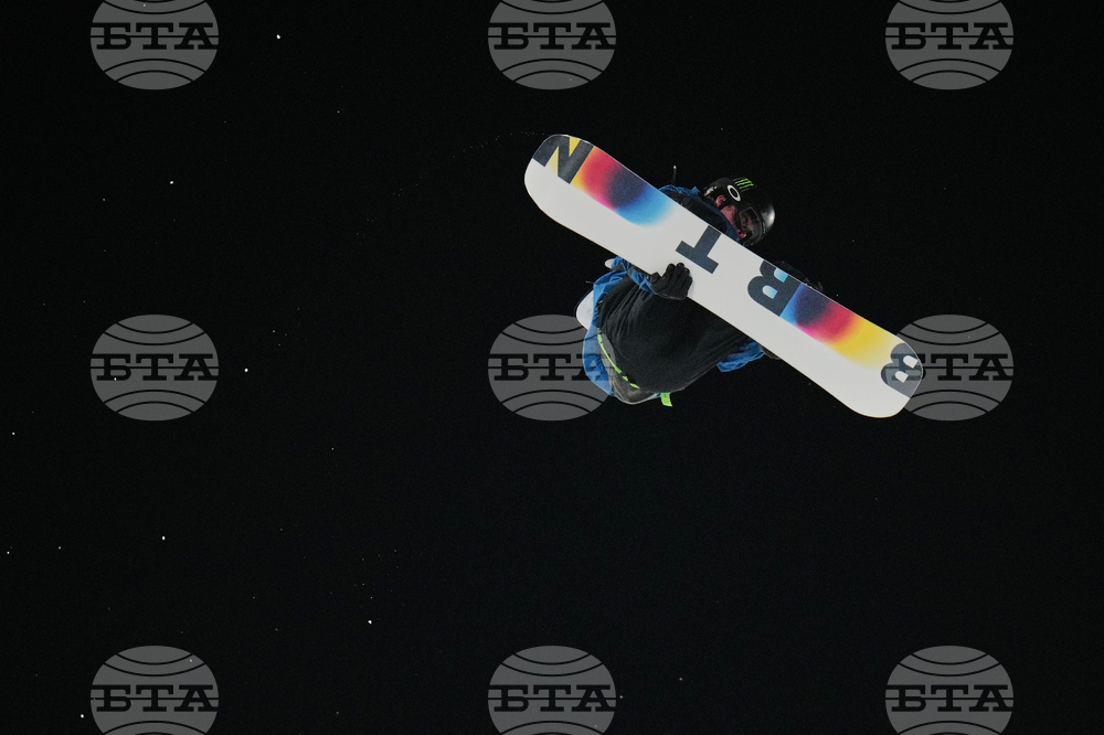 China Big Air World Cup