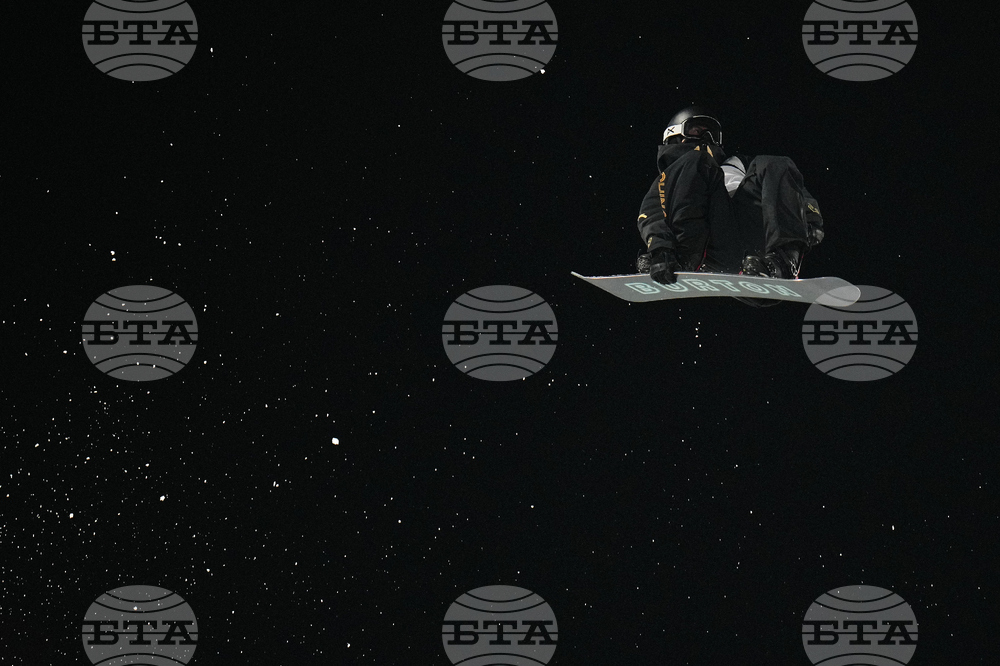 China Big Air World Cup