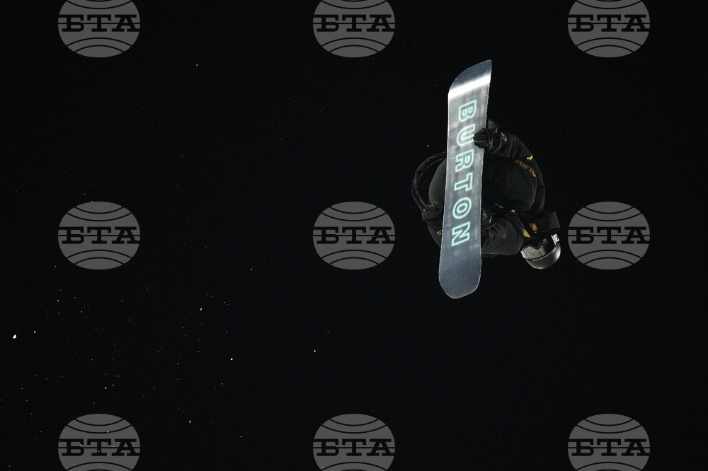 China Big Air World Cup