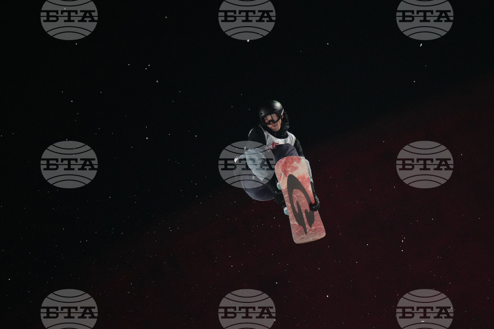 China Big Air World Cup