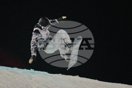 China Big Air World Cup