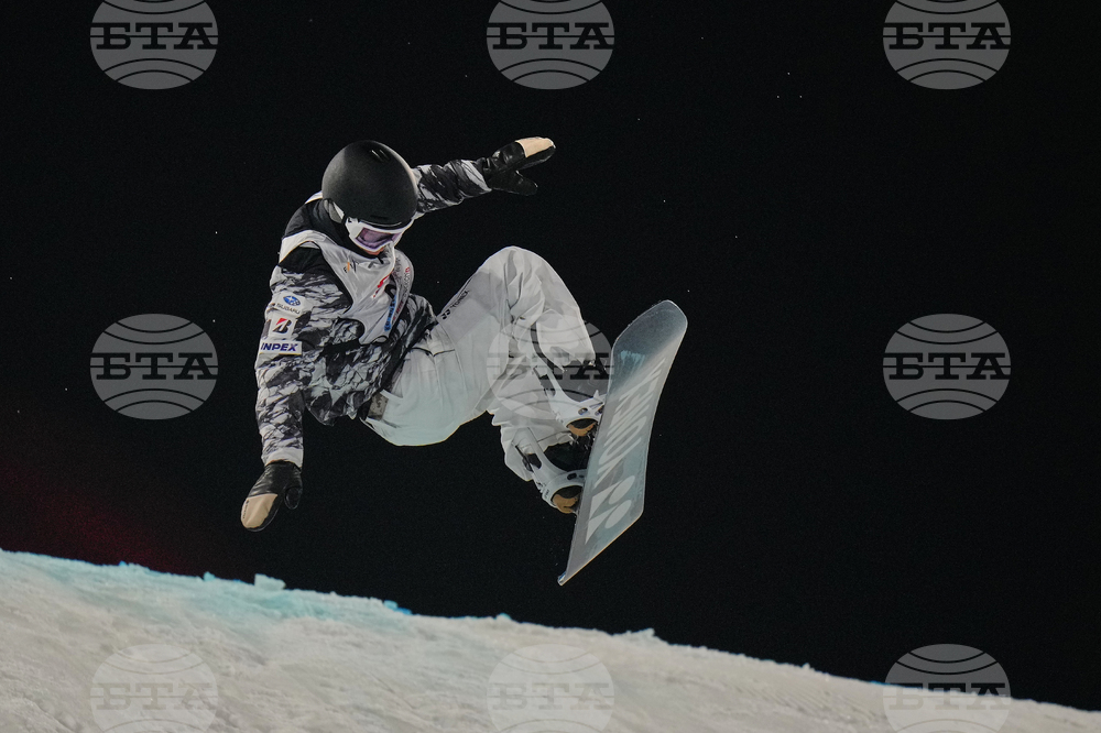 China Big Air World Cup