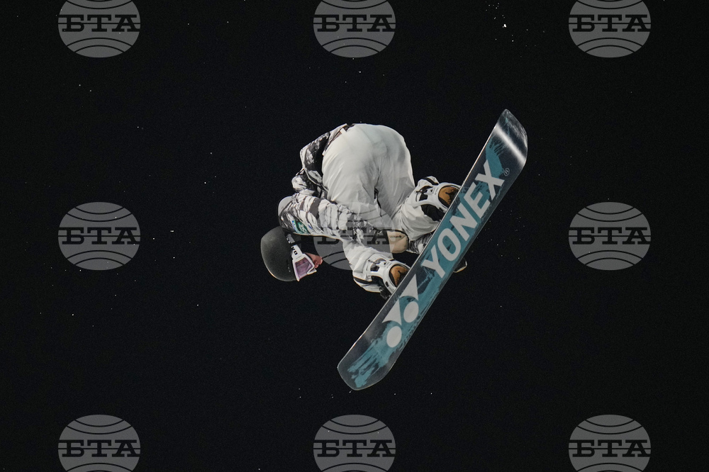 China Big Air World Cup