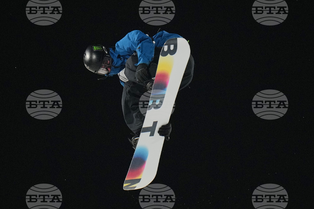 China Big Air World Cup