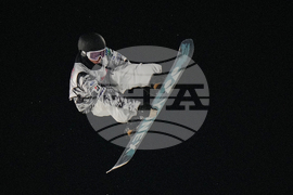 China Big Air World Cup