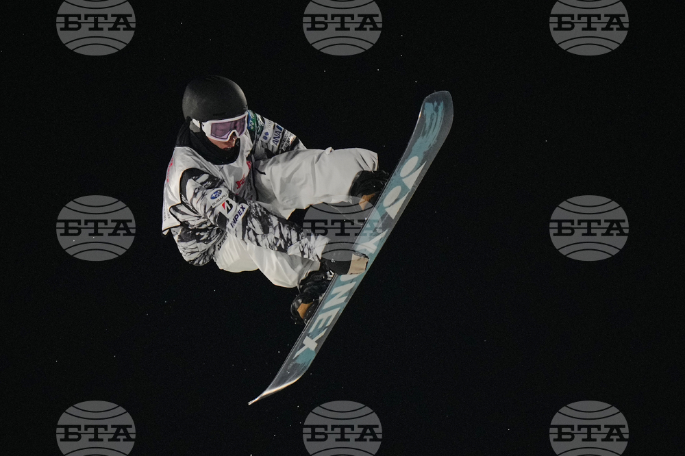 China Big Air World Cup