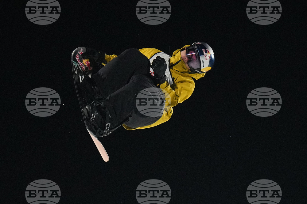 China Big Air World Cup