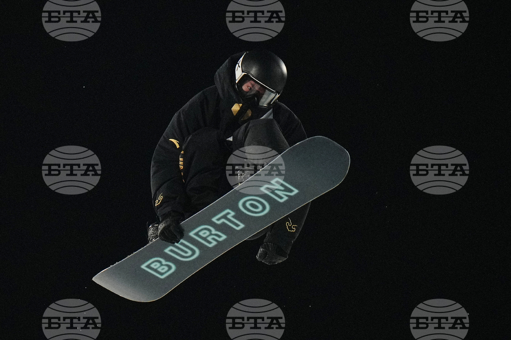 China Big Air World Cup