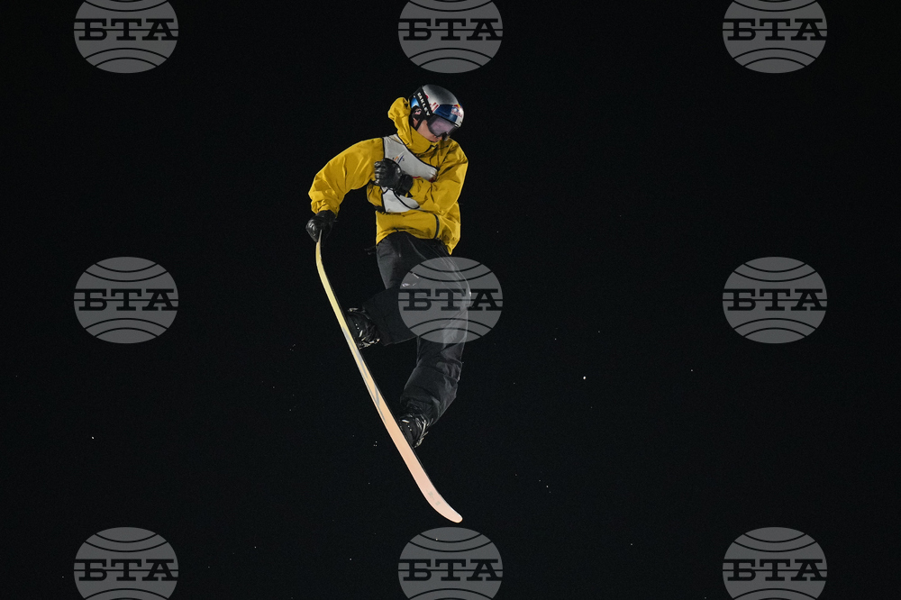 China Big Air World Cup