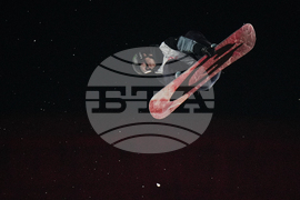 China Big Air World Cup