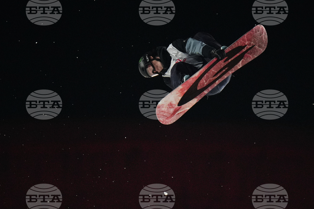 China Big Air World Cup