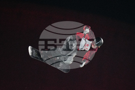 China Big Air World Cup