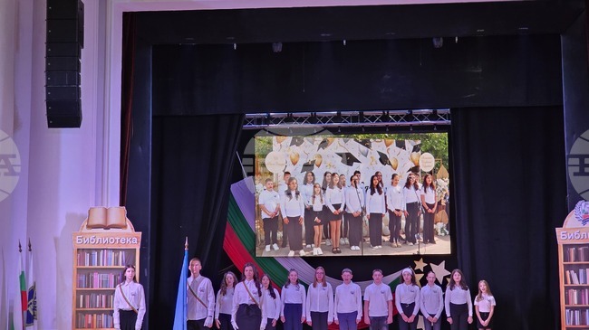 Петричкото Средно училище „Никола Вапцаров“ отбелязва кулминацията на тържествата по повод 77 години от създаването си