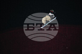 China Big Air World Cup