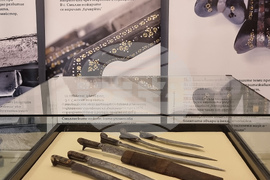 Варна - „Намерена памет: Смилянските ножове - мъжките бижута на Родопите“  - изложба