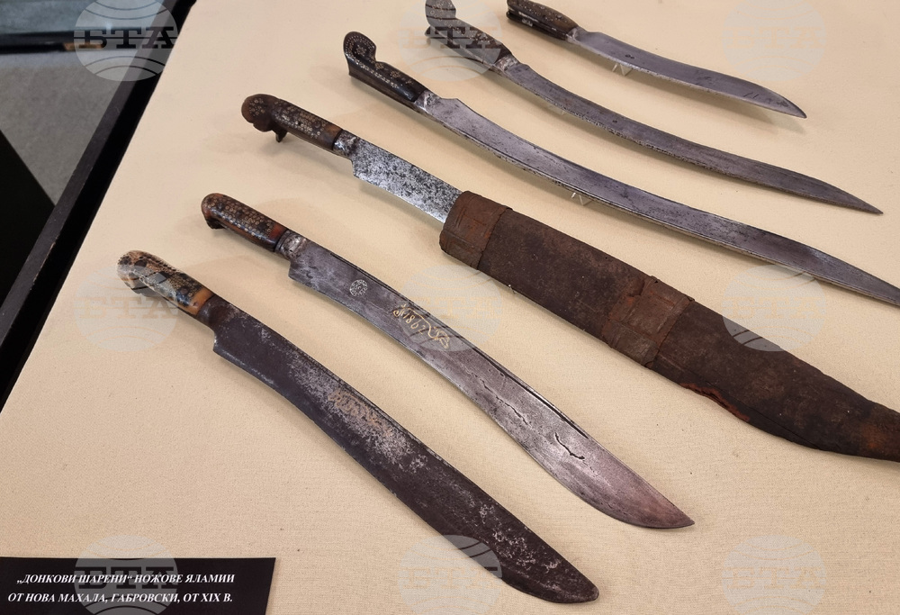 Варна - „Намерена памет: Смилянските ножове - мъжките бижута на Родопите“  - изложба