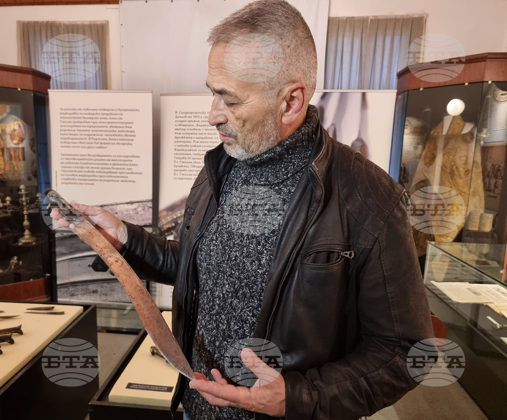 Варна - „Намерена памет: Смилянските ножове - мъжките бижута на Родопите“  - изложба