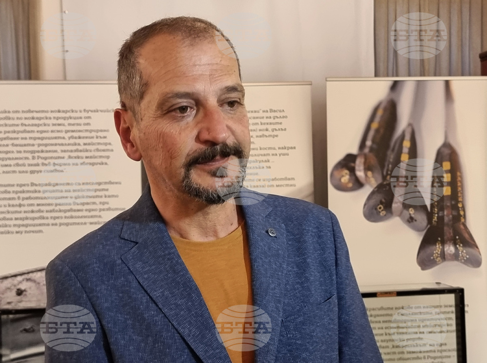 Варна - „Намерена памет: Смилянските ножове - мъжките бижута на Родопите“  - изложба