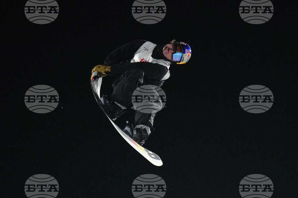 China Big Air World Cup