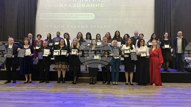 Бургаското Основно училище „Георги Бенковски“ бе отличено за значим принос към образованието от Асоциацията на Кеймбридж училищата в България