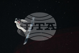 China Big Air World Cup