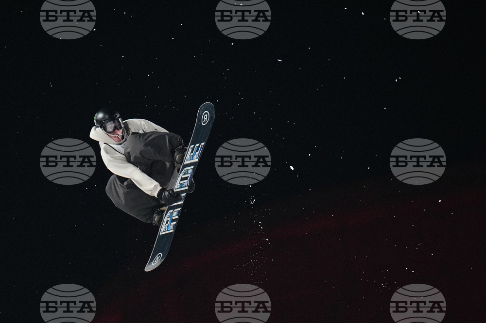 China Big Air World Cup