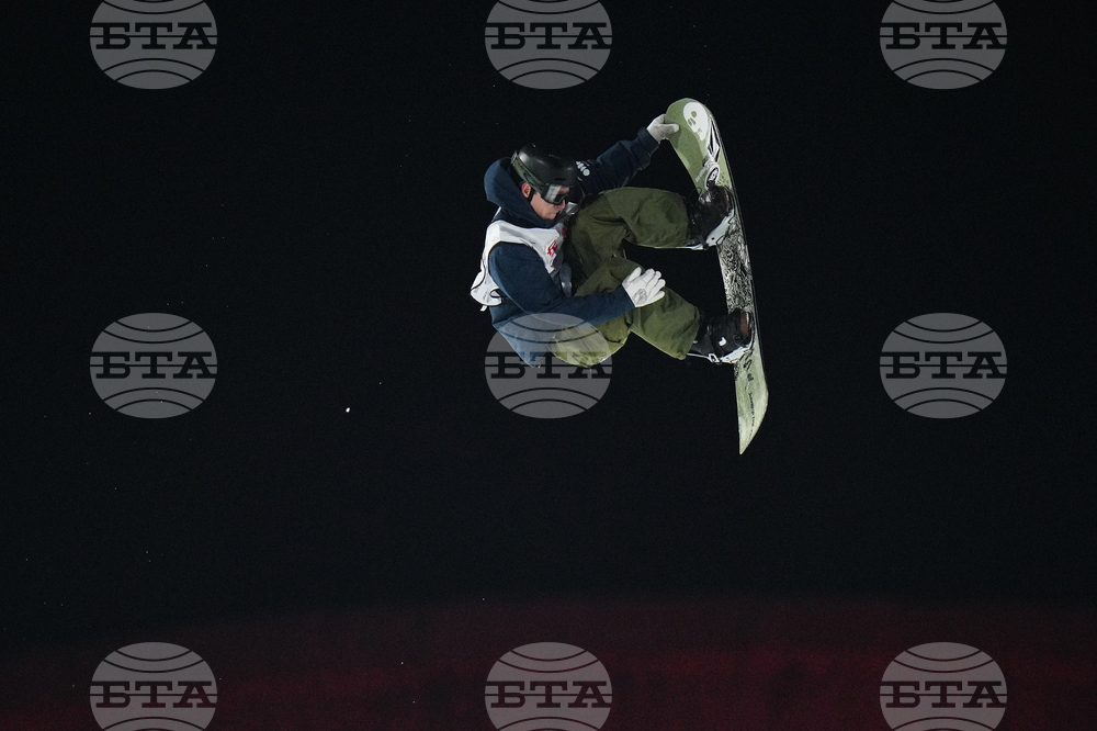 China Big Air World Cup