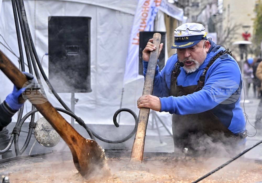 Национален рибен фест