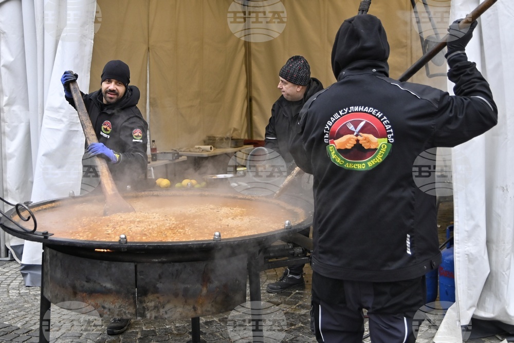 Национален рибен фест