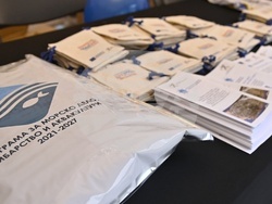 Национален рибен фест