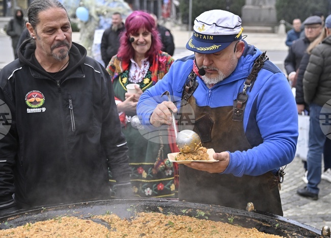 Национален рибен фест
