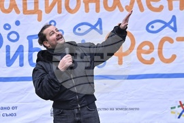 Национален рибен фест