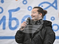 Национален рибен фест