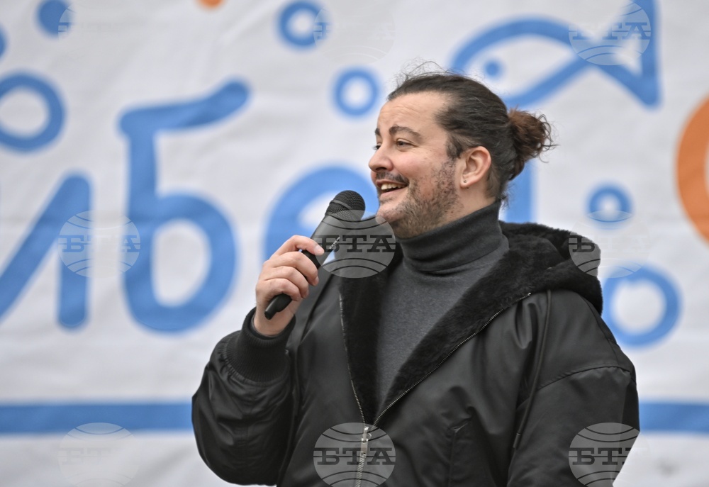 Национален рибен фест