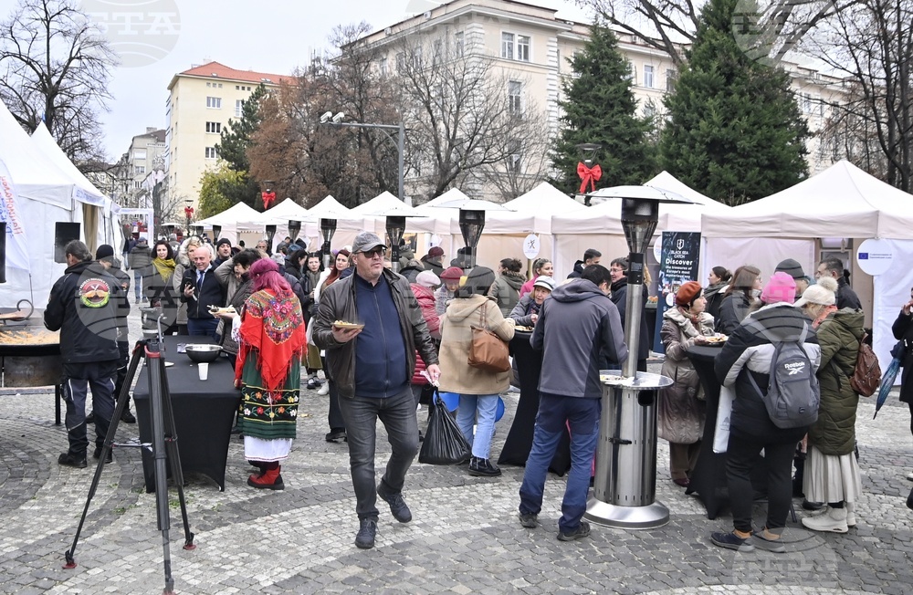 Национален рибен фест