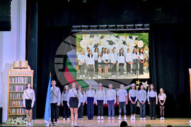 Петрич - 77-години средно училище „Никола Вапцаров“