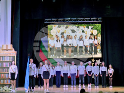 Петрич - 77-години средно училище „Никола Вапцаров“