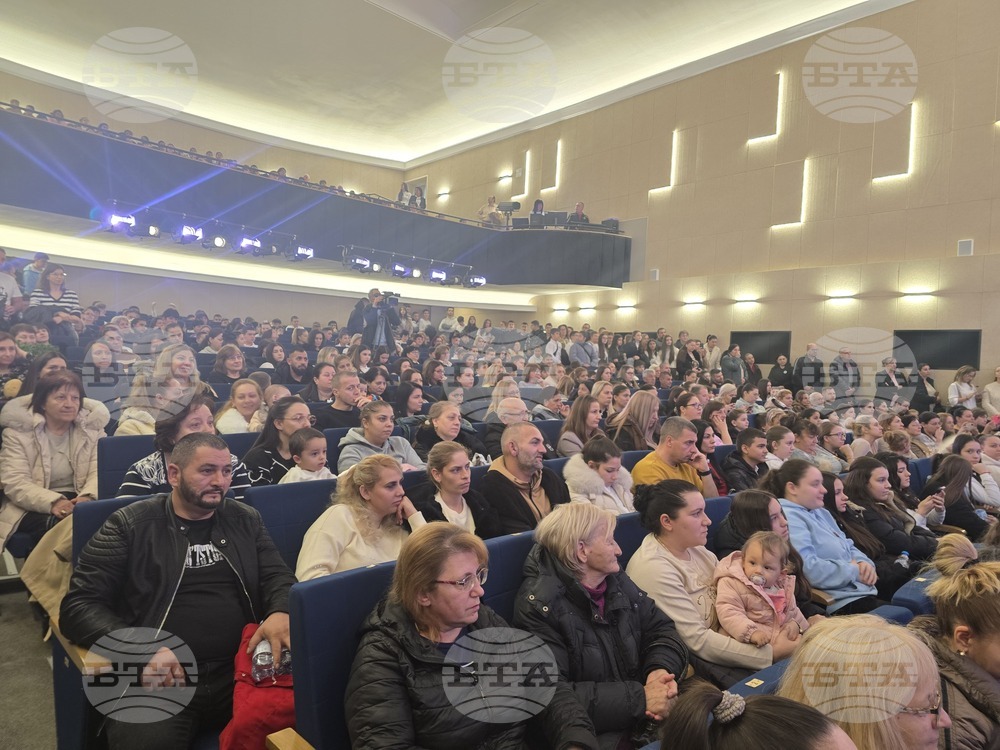 Петрич - 77-години средно училище „Никола Вапцаров“