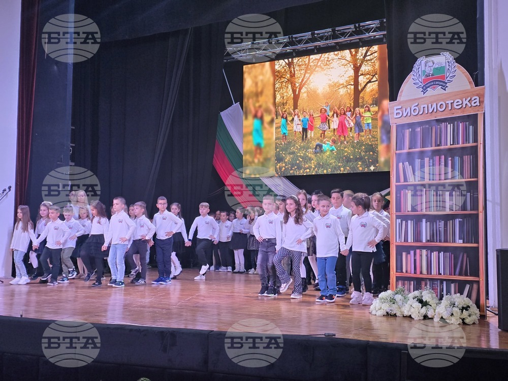 Петрич - 77-години средно училище „Никола Вапцаров“