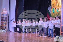 Петрич - 77-години средно училище „Никола Вапцаров“