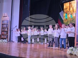 Петрич - 77-години средно училище „Никола Вапцаров“