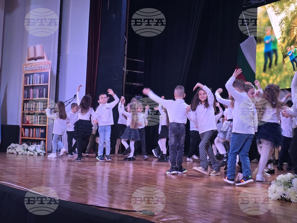 Петрич - 77-години средно училище „Никола Вапцаров“