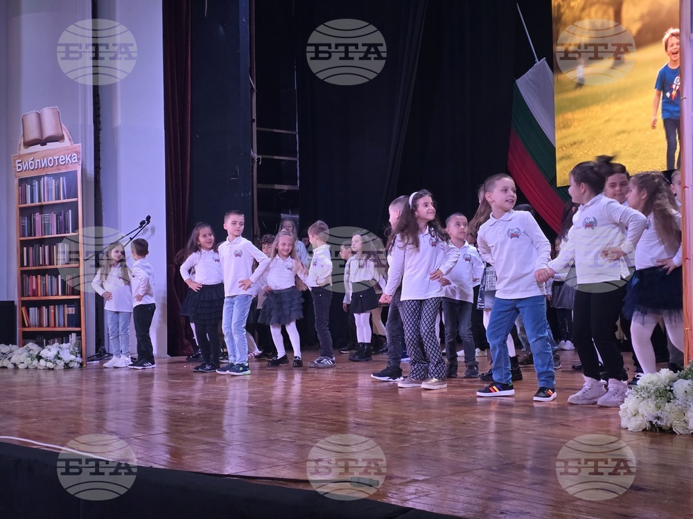 Петрич - 77-години средно училище „Никола Вапцаров“