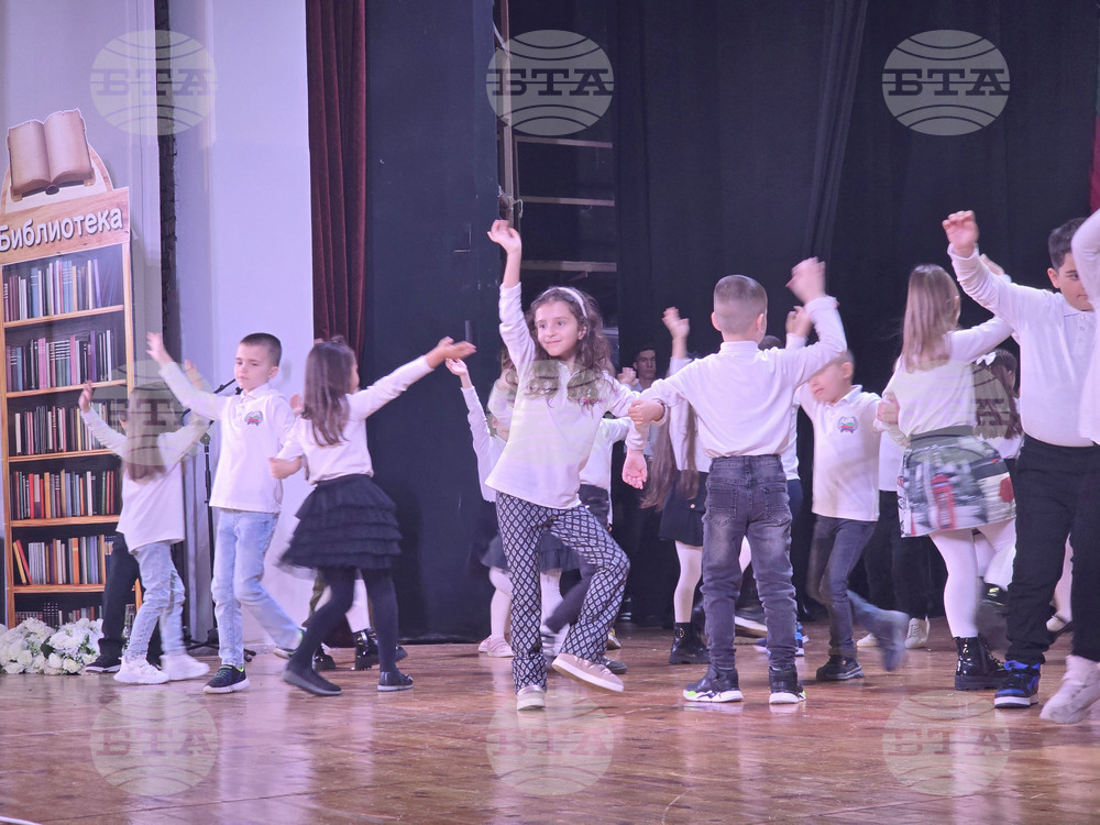 Петрич - 77-години средно училище „Никола Вапцаров“