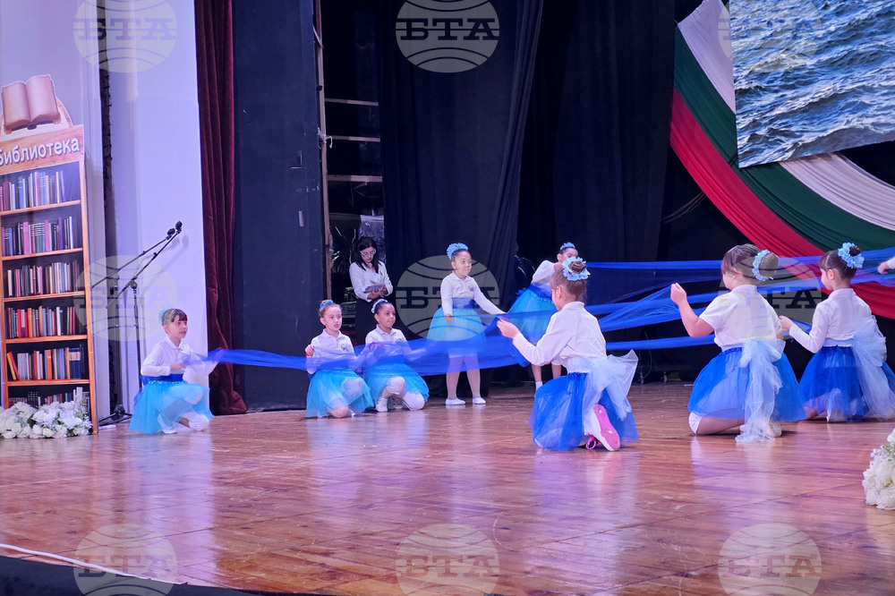 Петрич - 77-години средно училище „Никола Вапцаров“